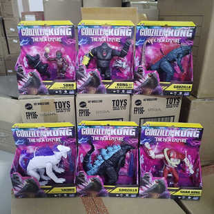 彩星2024哥斯拉大战金刚电影版帝国崛起手办猩猩怪兽可动模型玩具