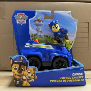 新款汪汪队立大功玩具救援车系列阿奇毛毛狗狗巡逻队新标配97237