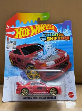 Color Shifters风火轮温感变色系列BHR15火辣小跑车儿童小汽车