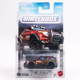 火柴盒城市英雄合金车系列越野吉普收藏车模仿真玩具GGF12-M