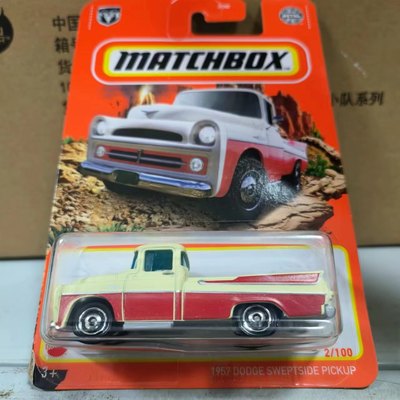 Matchbox 火柴盒合金玩具车小汽车30782普卡工程车模男孩玩具24F