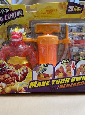 解压玩具减压发泄酷肌组goo jit zu功夫英雄动物软胶（非全新）