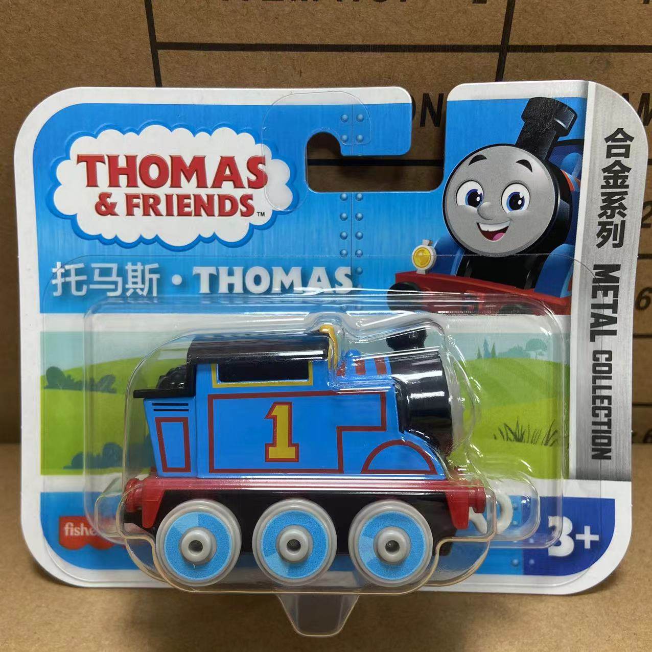 정통 토마스 트랙 마스터 시리즈 합금 기차 HFX 새로운 기차 장난감 퍼시 샌디