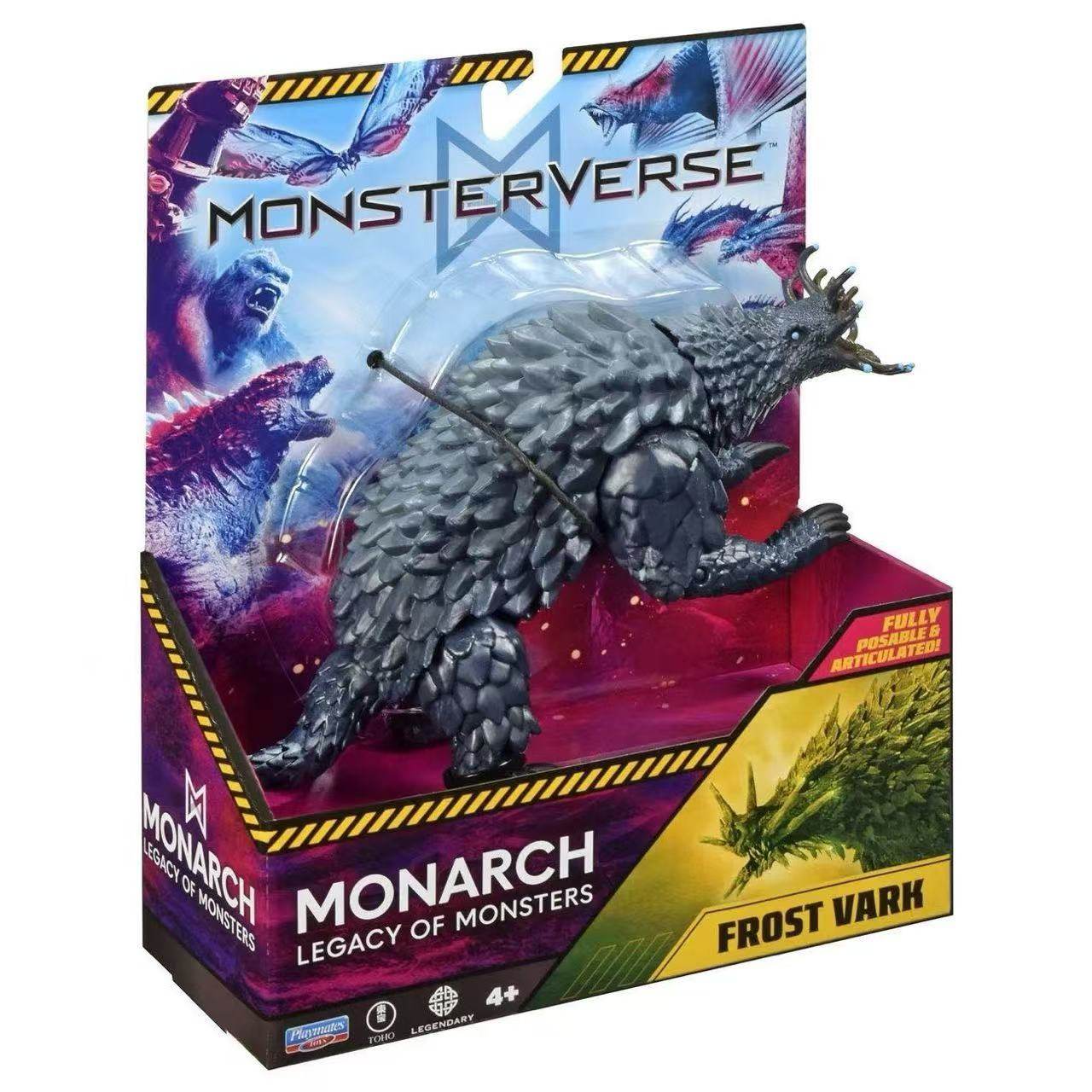 正品新款哥斯拉大战金刚蓝色魔斯手办/手办景品