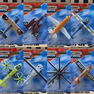 火柴盒城市英雄仿真飞机客机战斗直升机超音速波音747 天鹰飞机