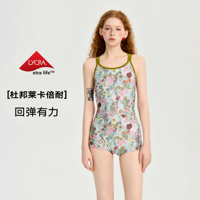 艾慕狐竞速泳衣女游泳馆专用