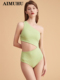 遮肉显瘦性感纯欲风温泉度假泳装 AIMU连体泳衣女夏2025新款 爆款