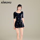 AIMUHU短袖 水上乐园 刺绣蜜蜂连体泳衣女性感显瘦露背运动冲浪泳装