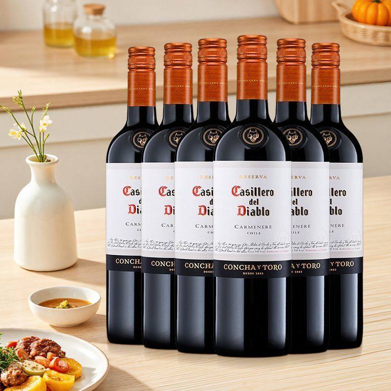 智利干露红魔鬼佳美娜 干红葡萄酒 原瓶进口红酒750ml整箱