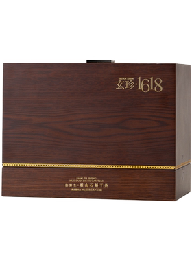 天下泽雨石斛干条米斛干条礼盒装
