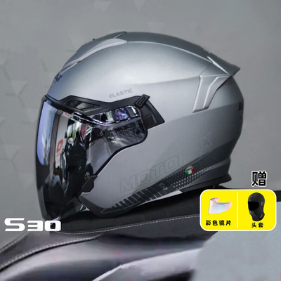motorax/摩雷士S30摩托车头盔半盔男夏季机车女四分之三盔双镜片