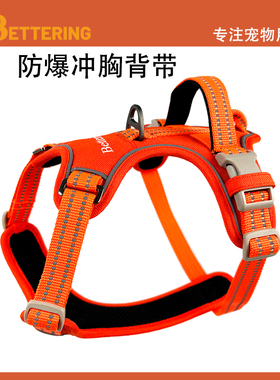 胸背带背心式柯基中型金毛大型犬遛狗绳链宠物用品狗狗牵引绳边牧