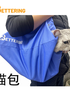 夏季宠物外出便携透气单肩手提猫包狗包防抓咬剪指甲功能固定神器