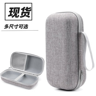 适用Razer雷蛇骑仕V2串流手柄收纳包双翼保护壳手游神器收纳包硬