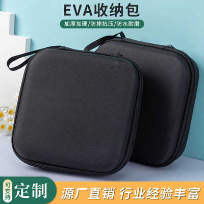 多功能汽车工具包橡胶垫收纳包