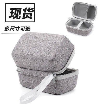 高档硬壳数码收纳包佳能索尼康富士CCD相机充电宝防震防摔耐磨