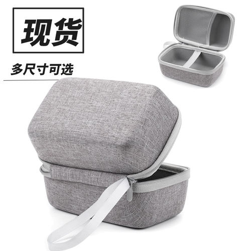 高档硬壳数码收纳包佳能索尼康富士CCD相机充电宝防震防摔耐磨