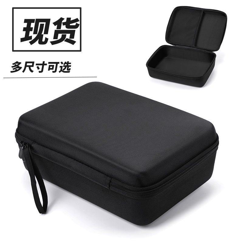 适用Ulike脱毛仪收纳包Rose/air3脱毛仪收纳盒刮毛器收纳袋便携包,3C数码配件,数码收纳整理包,淘宝优惠券,粉丝福利购,淘宝优惠卷