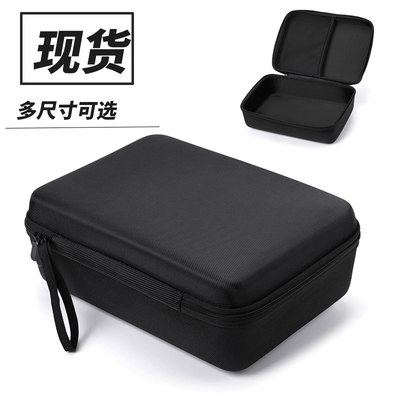 适用Ulike脱毛仪收纳包Rose/air3脱毛仪收纳盒刮毛器收纳袋便携包