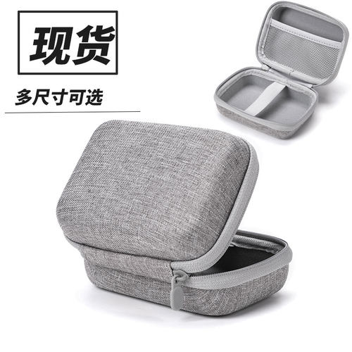 Oladance OWS Pro耳机套Oladance不入耳降噪耳机保护套防摔简约保