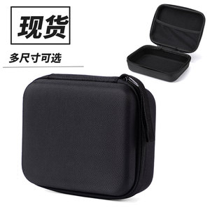 适用科大讯飞E听说单词通保护套单词机E100硅胶套电子单词卡收纳