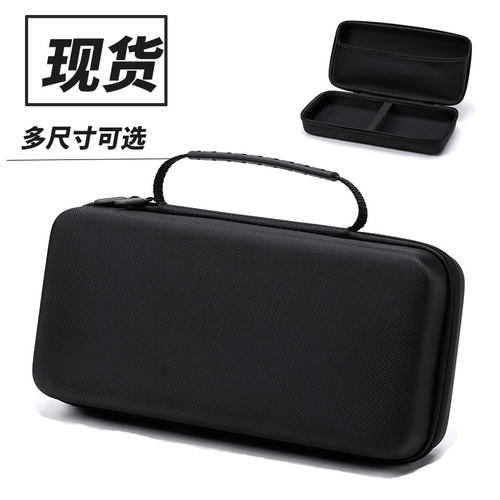 适用ROG掌机ally保护套华硕全包rogally x保护壳游戏机便携收纳包