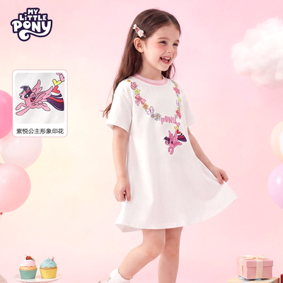 小马宝莉女童连衣裙夏季2026新款儿童白色公主裙女孩A版夏装裙子