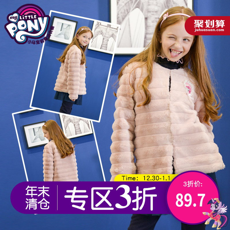 网友分享在meiguo.com的图片