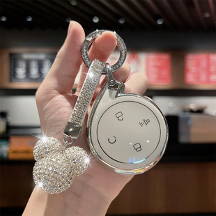 适用于长城山海炮车钥匙套23款 扣包 皮卡保护壳级途性能极镜极享版