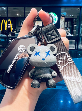 大众钥匙套迈腾b9途昂x凌渡l车id3途观id4扣帕萨特pro揽巡25款b8