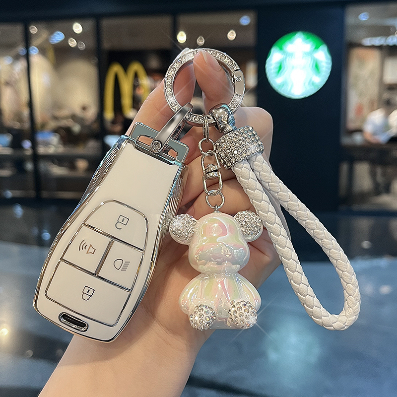 适用北汽钥匙套bj40/bj80魔方X7/eu5plus/D50包u7扣eu7北京30车壳