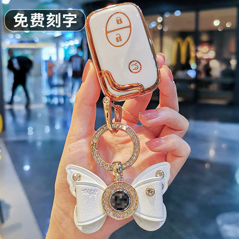 适用于凌志雷克萨斯钥匙套GX400LX壳CT扣RX350车ES女ISGX包CT200h