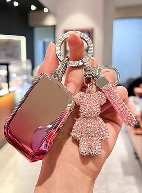 适用俄罗斯starline a93远程双向报警TPU汽车钥匙包遥控器保护套