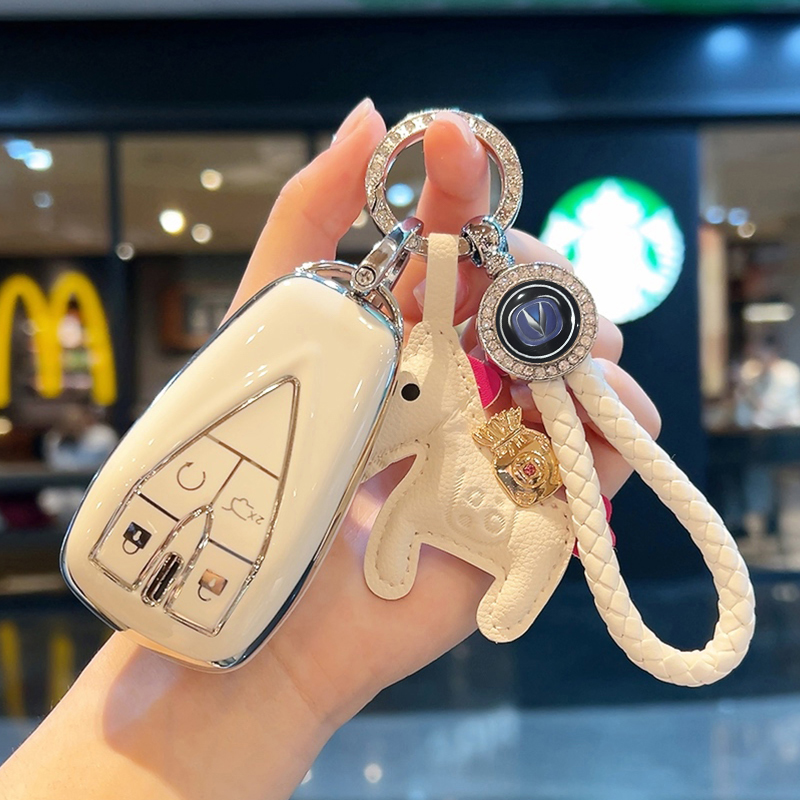 长安cs75plus钥匙套univ逸动cs55逸达cs35二代unit欧尚x5程锐z6扣