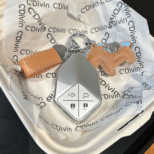 适用长安深蓝SL03钥匙套2025款s07/S09/SL03/s05/g318/S7车包壳扣