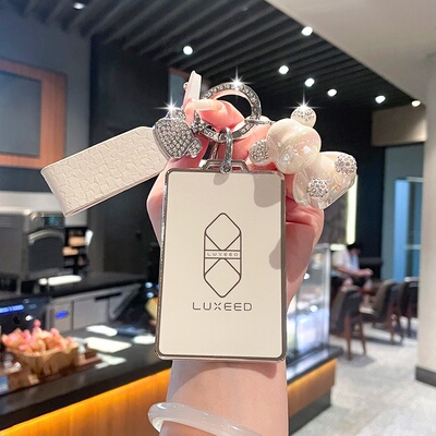 适用新款智界R7卡片钥匙套2025款LUXEED智界S7卡片保护壳简约扣包