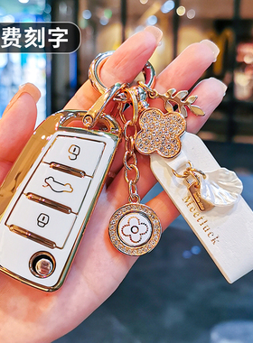 江淮瑞风S3钥匙套瑞风s4扣M3M4 S2 k6壳S7嘉悦A5凌宝box车iev6e包