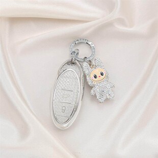 专用新款一汽奔腾b70钥匙套t77专用t99保护壳t55女t33汽车扣24/25