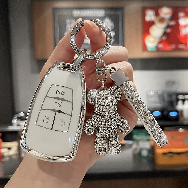 北汽钥匙套绅宝D50/bj40/bj80/D70/D60/D80/X55汽车包扣X65男女壳