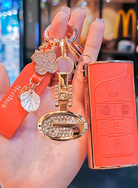 广汽传祺gs4钥匙套M8传奇gs8汽车plus壳m6pro包gs3扣gs5女ga6男士