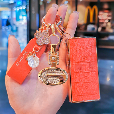 广汽传祺gs4钥匙套M8传奇gs8汽车plus壳m6pro包gs3扣gs5女ga6男士