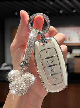 适用哈弗H6coupe钥匙套神兽f7x神兽H2S/H4/H7包H9大狗M6扣F5壳女