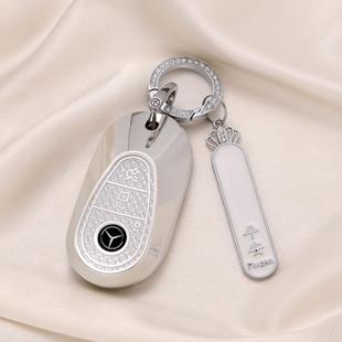适用奔驰c260l钥匙套e300l专用glc300l壳c200l女e260车s400l扣eqe