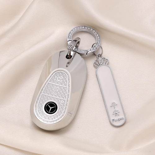 适用奔驰c260l钥匙套e300l专用glc300l壳c200l女e260车s400l扣eqe