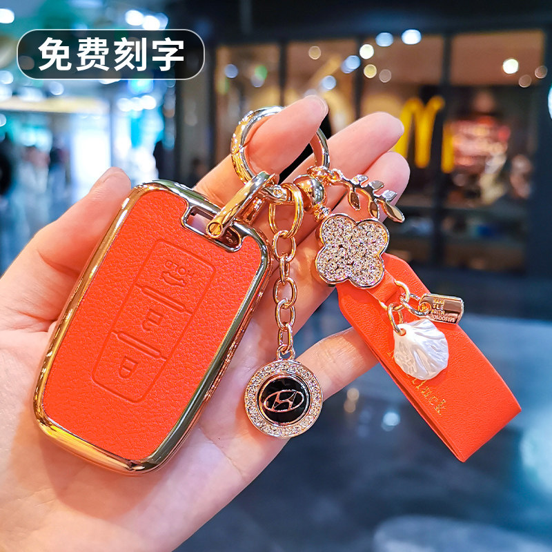 现代朗动钥匙套老款ix35伊兰特车25索纳塔八领翔劳恩斯酷派壳包扣