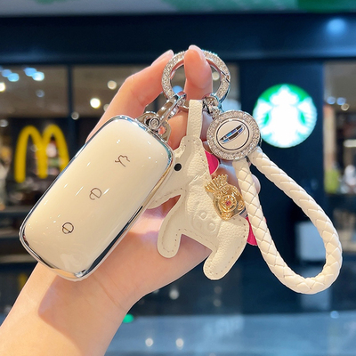 适用吉利银河L7钥匙套e5银河L6银河e8车emi新2025款星耀8星舰7扣