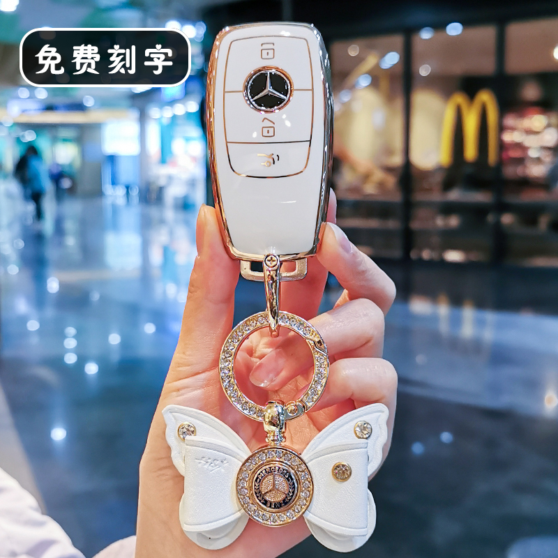 适用于奔驰钥匙套新E级C级E300L汽车壳c260l扣S级GLC包A200L女gle
