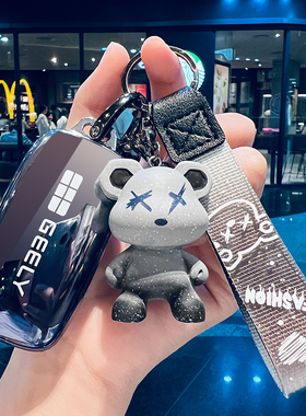 专用吉利银河l7钥匙套l6车e5壳e8扣2025款m9/a7星耀8/6星舰7七emi