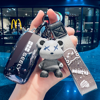 专用吉利银河l7钥匙套l6车e5壳e8扣2025款m9/a7星耀8/6星舰7七emi