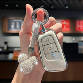 适用奇瑞小蚂蚁钥匙套新能源qq冰淇淋壳艾瑞泽5瑞虎eq1简约扣包女